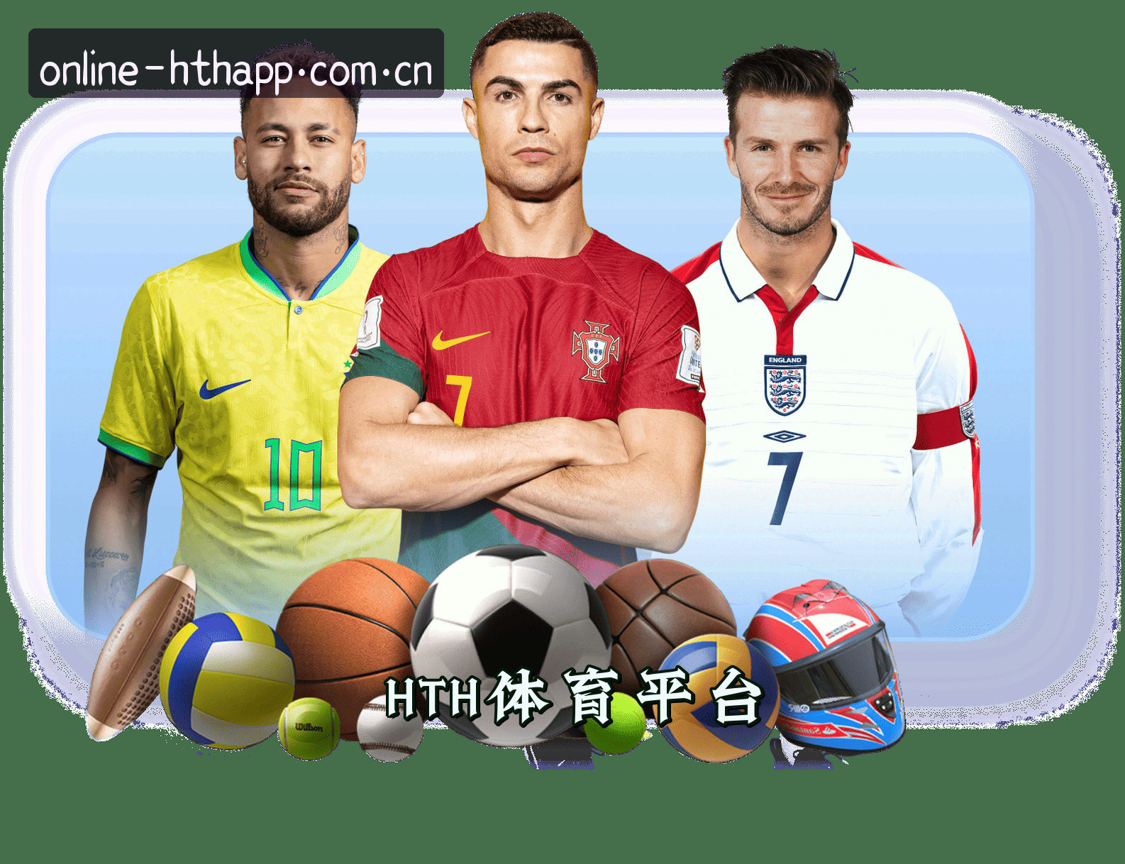 关于hthAPP「中国」官方网站 - HTH